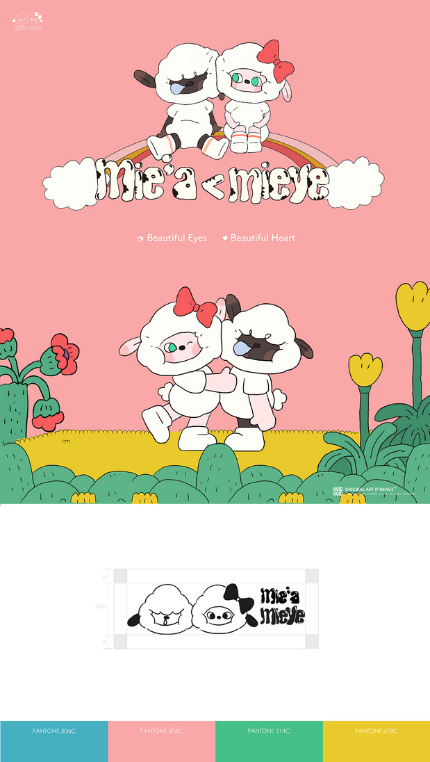 广东省童装联盟形象大使