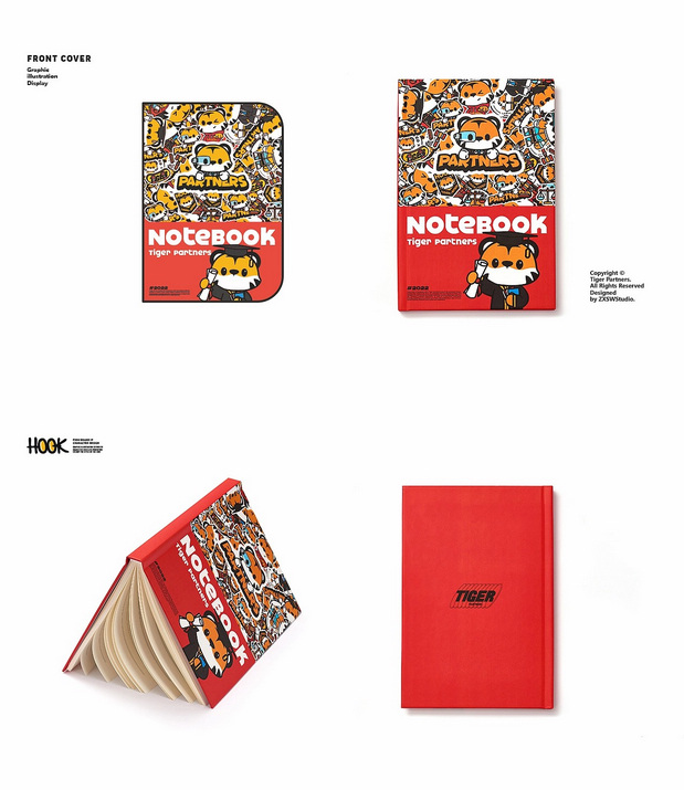 虎氪-北京虎诉律师事务所IP