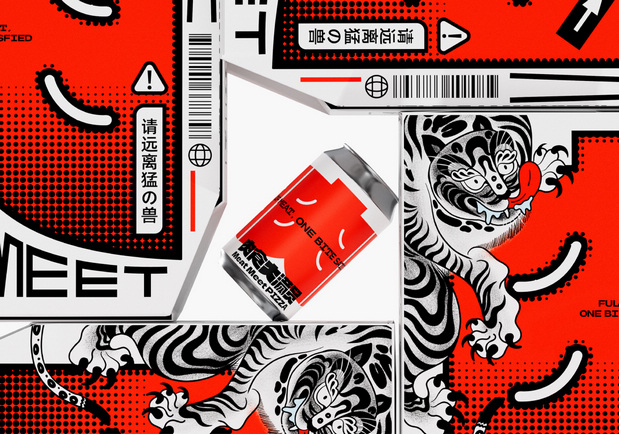 整点彩蛋X肉食大满贯Pizza品牌