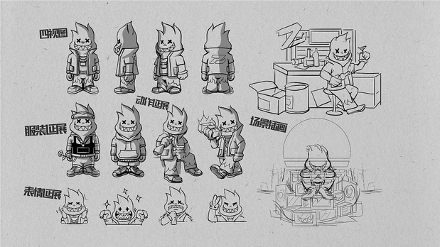 嘻哈酒吧太辣歌舞厅品牌