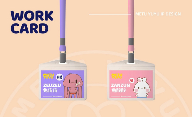 你有没有这样一个朋友