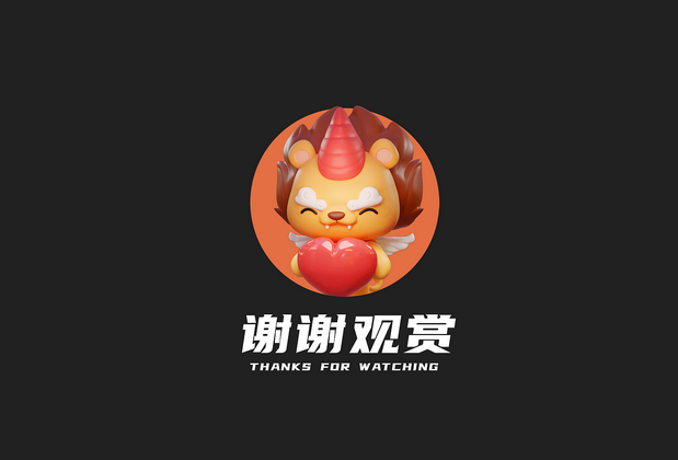 IP吉祥物设计案例