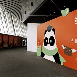 中国邮政开始打亲情牌 /><img fetchpriority=