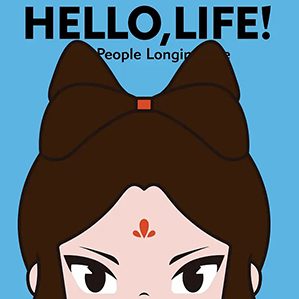 “欧阳三少”品牌+IP+包装 /><img fetchpriority=