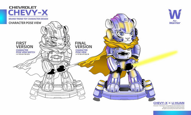 欢叔 W for Warrior雪威