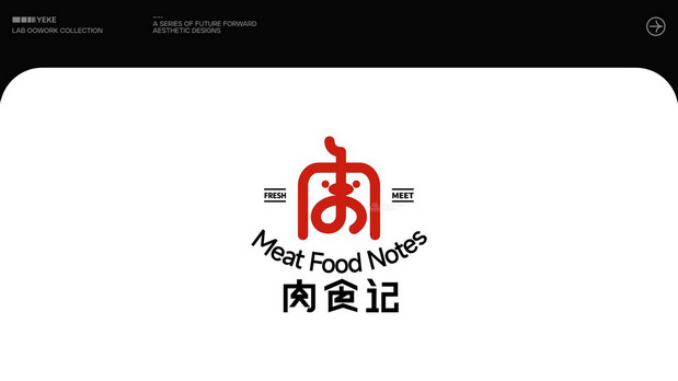 Logo Design卡通图形标志设计