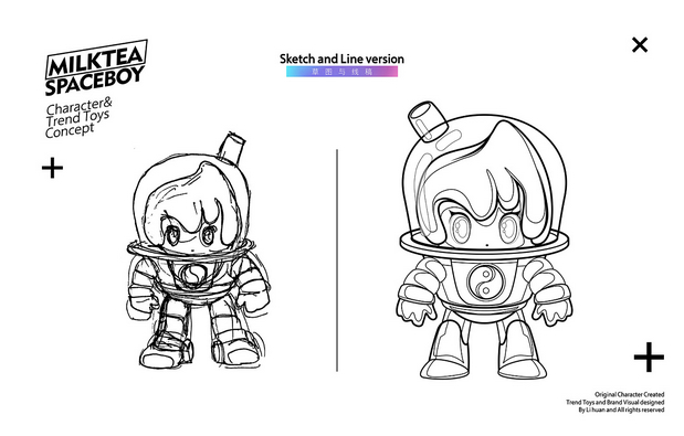 奶茶是宇宙正义 年轻生活潮玩IP