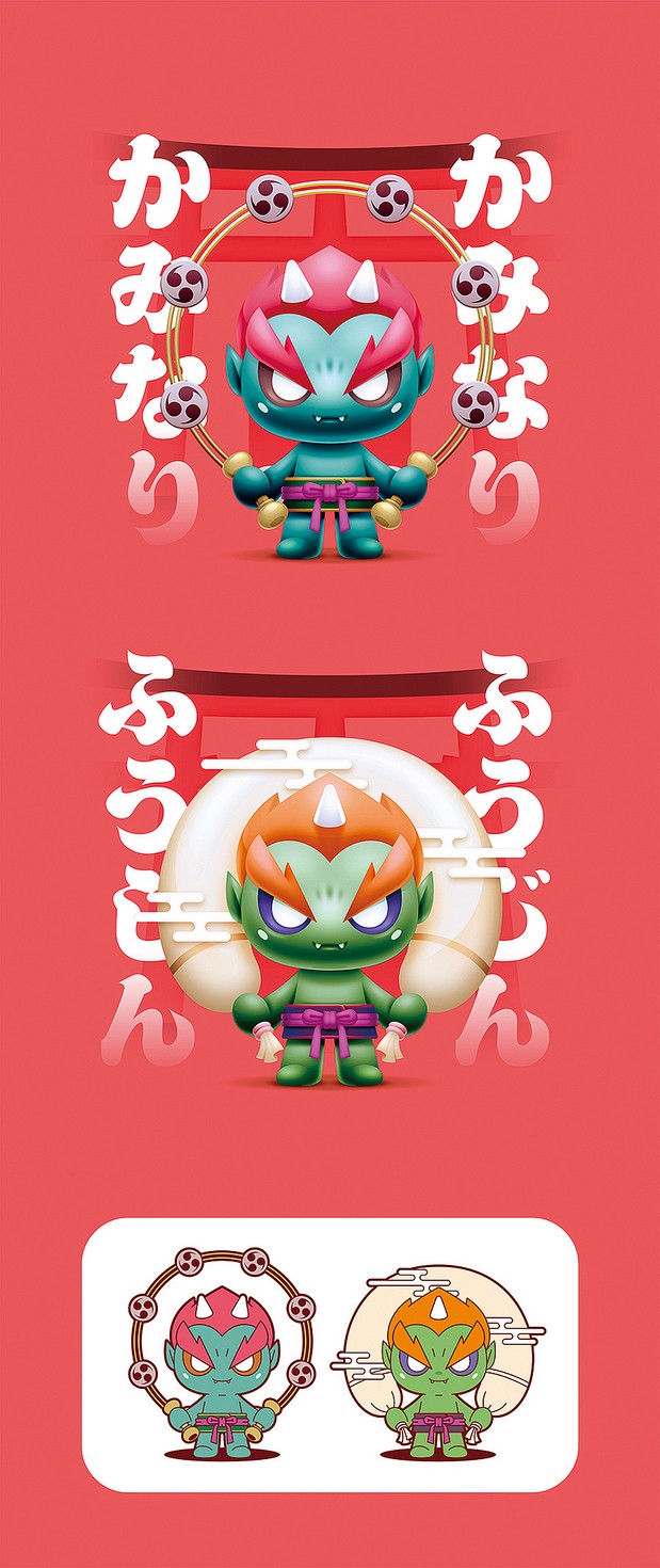 一些吉祥物飞机稿