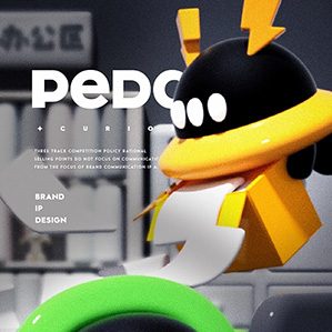 保温杯 杯子IP品牌全案 /><img fetchpriority=