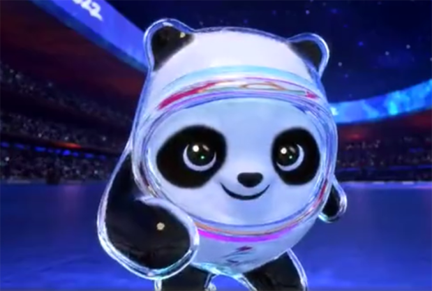 北京冬奥会吉祥物“冰墩墩”