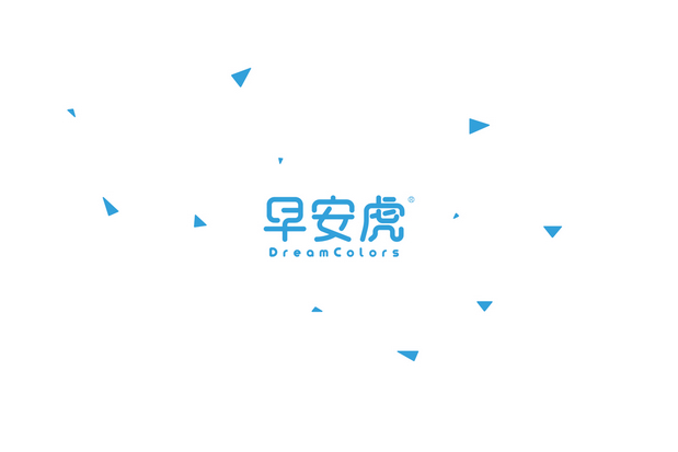 早安虎-儿童刷牙器品牌