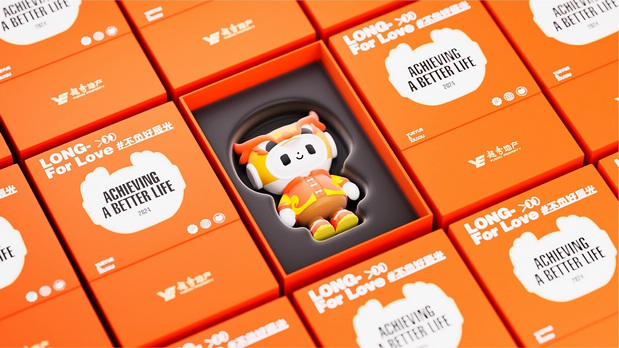 越秀地产龙年IP衍生形象