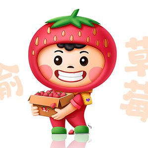 妇儿医院IP形象设计 /><img fetchpriority=