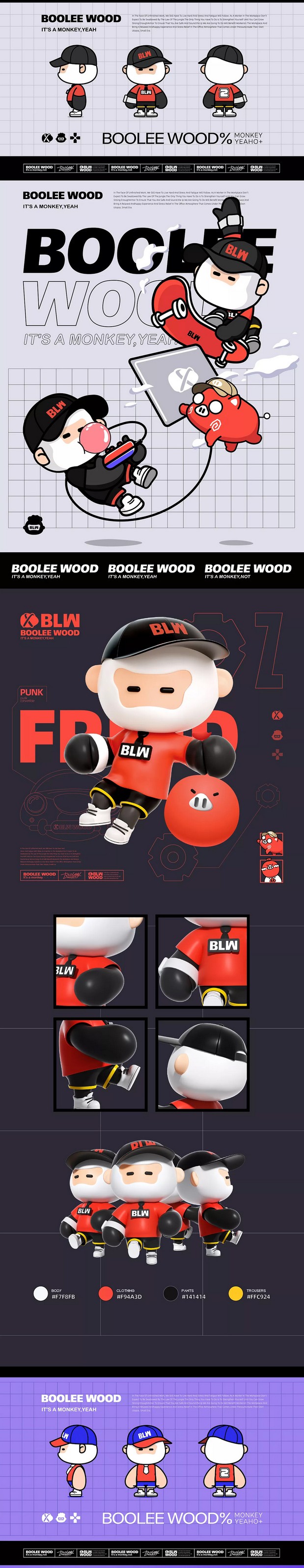 BOOLEEWOOD布叻坞Club