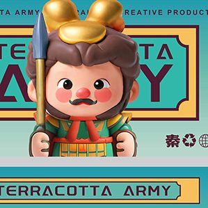 AIGC实战攻略|多维度打造文创IP /><img fetchpriority=