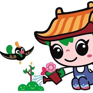 吉祥物的设计趋势 />当今的吉祥物设计领域呈现出两大主流：木讷型和亢奋型。前者大智若愚，貌似平静呆板的外表背后，却隐藏着大智慧。后者属于典型的迪斯尼风格：永远处于极度兴奋的状态、个性张扬、动作夸张、表情丰富……两者截然相反，“引人注目”却是共同的特点。 吉祥物在信息传播中具有吸引大众目光，强化品牌意识的功能。因此角色定位必须鲜明且独特。动漫艺术的优势在于连续性和延展性，能不断加深人们对角色的理解。而吉祥物设计却不同，“如何让角色一出场便吸引众人眼球？如何让定格的角色表达身份特征？如何让静态造型传递动态效果？如何让个性形象深入人心？……”，这无疑对吉祥物设计的未来提出了更高的要求。至于由形象延伸的故事情节，那是后文！ 时代在变化在前进，吉祥物设计也应不断变化，不断前进。 一些依赖于动物、植物、生物、典故、神话等传统切入点的设计，已缺乏时代气息，缺乏新意，而且大同小异。“创新并非拼接”，传统造型上添加了时尚元素，并不意味着“进步”。吉祥物有自身的语言，具有难以抗拒的说服力，不需要过多的繁琐细节；不需要天花乱坠的装饰；更不要喧宾夺主的依附。“简洁、整体、明朗”同样适合吉祥物设计。 吉祥物设计的未来趋势会逐渐走向“模糊型”，也就是说会涌现出越来越多的新新人类、科技小子、酷炫精灵、e时代宠儿…… 它们是些意料之外，情理之中的角色，像什么？又不像什么？给予人们足够的联想空间，没有思维定式的束缚。它们具有人类的体征、动作及表情――时尚前卫。这些未来的吉祥物是对具象形态的高度提炼，忽视直观形象，精髓却处处显现。还记得“Monster――怪物”这个单词吗？――这或许是对未来吉祥物的宏观描述。 抛开传统，不循规蹈矩，尽情制造各式各样，丰富多彩的小怪物，当然前提：它们必须是美好吉祥的象征，是“真、善、美”的化身。“吉祥物，吉祥物，顾名思义，吉利祥和的物象”，若传递出邪恶、丑陋、恐怖等信息，明显背离了设计的初衷。在形正的基础上，才能做到“传神”。吉祥物基于拟人性设计，具有浓郁的人情味，广泛的亲和力，幽默风趣的可爱表情和发自内心的轻松欢愉。倘若真正做到这一境界：吉祥物没有嘴，依旧会笑得很甜；没有四肢，依旧会活泼动感，充满灵性；没有规定吉祥物只限于单个，可能成双，可能成组，甚至是一群。值得一提的是：2002年韩日世界杯的《The Spheriks》（足球精灵）为未来吉祥物的设计注入了全新的理念。 未来，日新月异的创作表现手段将更广泛地运用于吉祥物设计领域。优秀的吉祥物不应局限于平面二维，或是立体三维，应适用于任何媒体介质。“粘土造型”，拓展了吉祥物设计的表现形式，更直观、更便捷。CG技术的透明化，让吉祥物的建模、渲染不再高深莫测。除此之外，还有纸艺、陶艺、FLASH、充气模型、长毛绒玩具、快速成型技术等等。 吉祥物设计是门综合性、交叉性学科，在我国还处于方兴未艾阶段，有足够的发展空间。既有传统观念的限制，又没有既定的约束。无论你从事的是建筑领域、平面领域、还是专业的卡通领域，对吉祥物设计都有发言权。创造吉祥物就等于创造生命，一个具有神圣职责的小生命。对于每一个负责任的设计师而言，任重而道远！

			<div class=