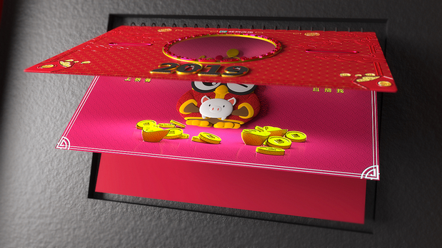 3D吉祥物：“映客直播” IP商业化系列