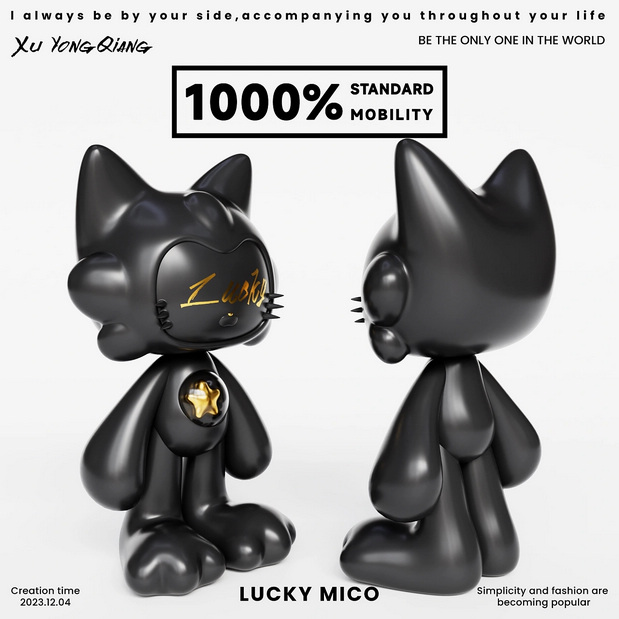 LUCKY MICO幸运咪可潮流IP设计