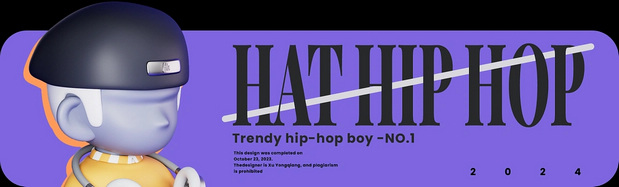 潮流IP帽子嘻哈HAT HIP HOP