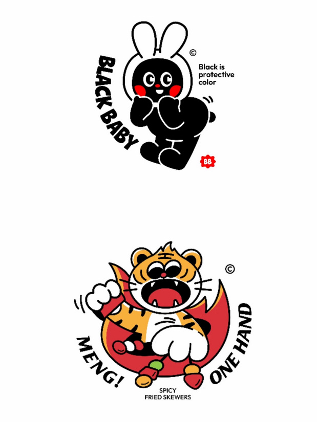 天呐!!好有趣的卡通logo