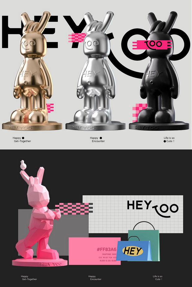 HeyToo|正弘汇商场IP设计