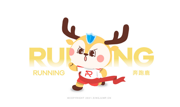 派拉软件|鹿小派品牌IP形象