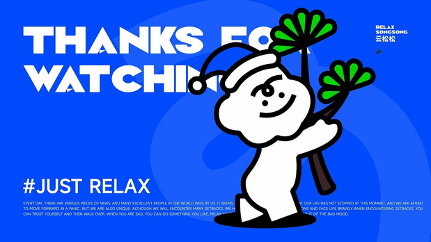 云松咖啡｜IP设计