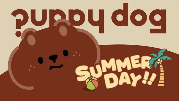 《puppy dog泡泡狗》品牌设计