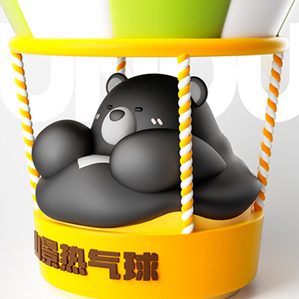 长白山顶流天团出道 /><img fetchpriority=