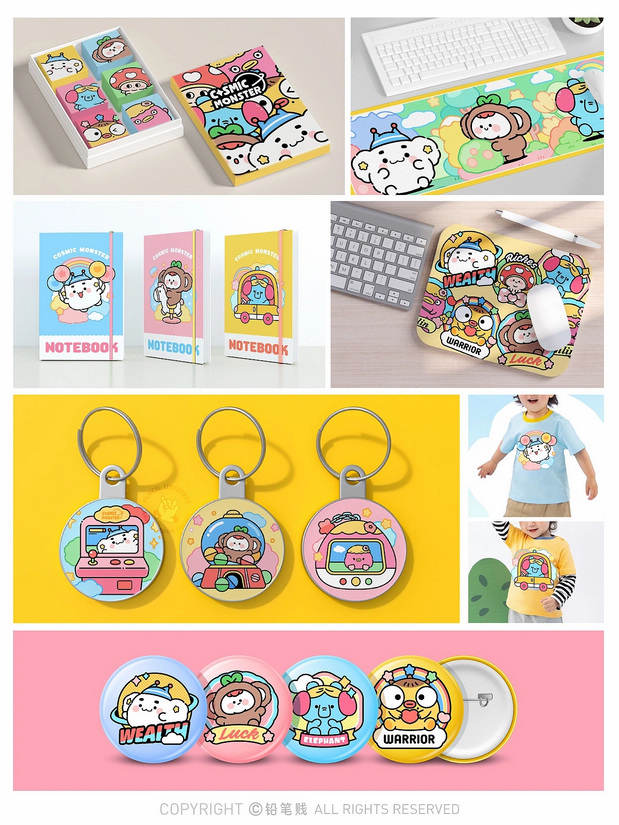 宇宙奇奇怪 系列卡通IP