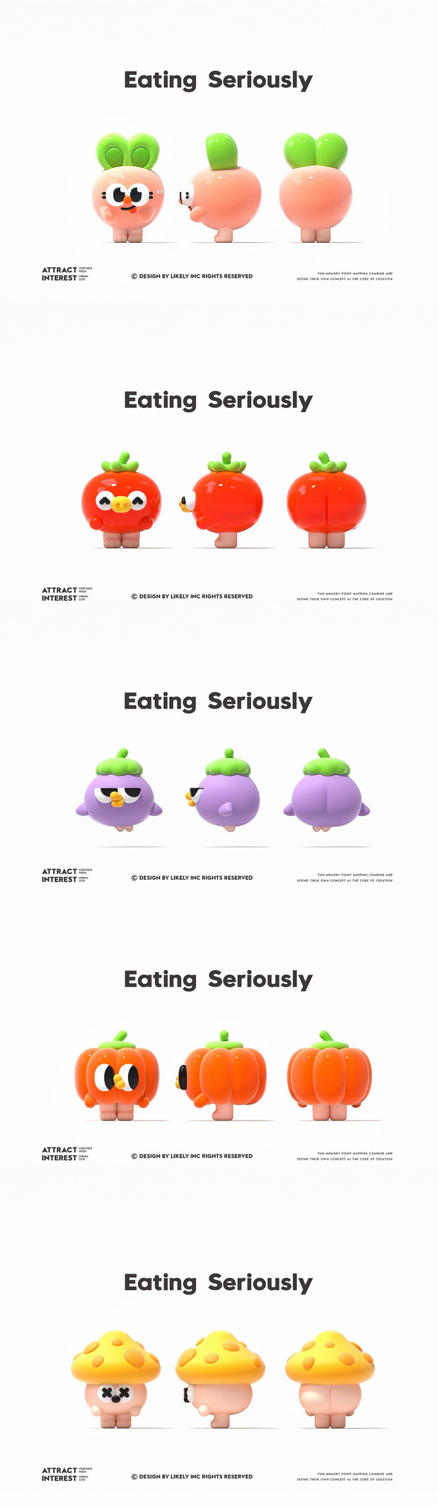 3D吉祥物：授权IP品牌全案-潮玩IP