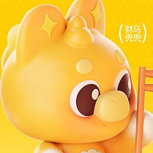 小财马dodo马年IP形象美陈周边 /><img fetchpriority=