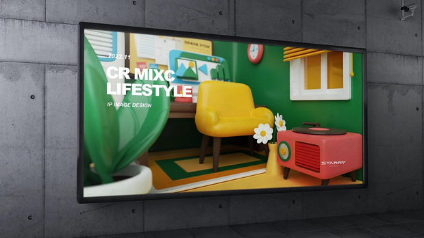 3D吉祥物：原创IP｜华润万象生活IP