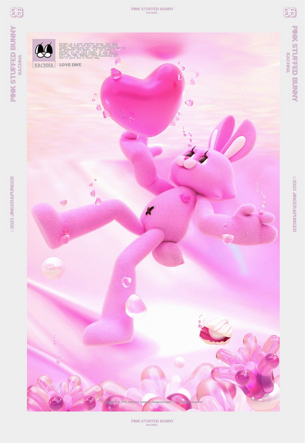 IP角色设计|卡恰兔Kachha