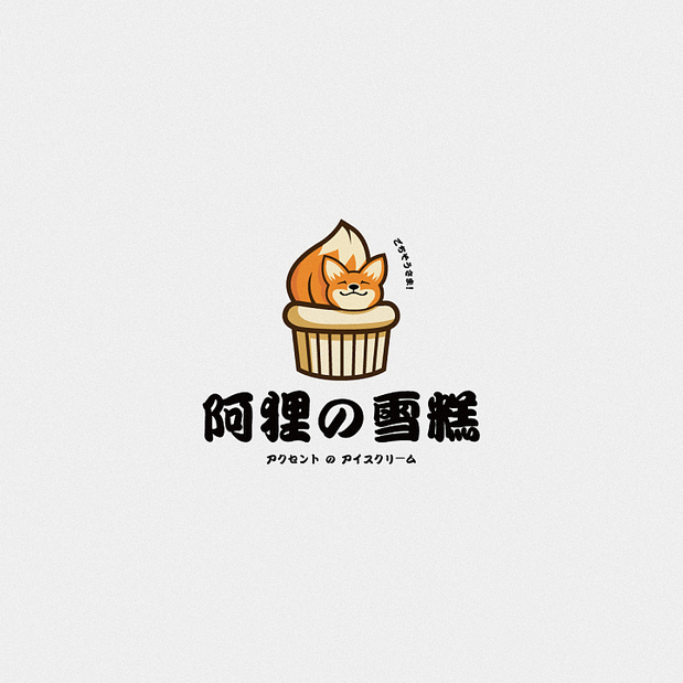 LOGO | 标志精选