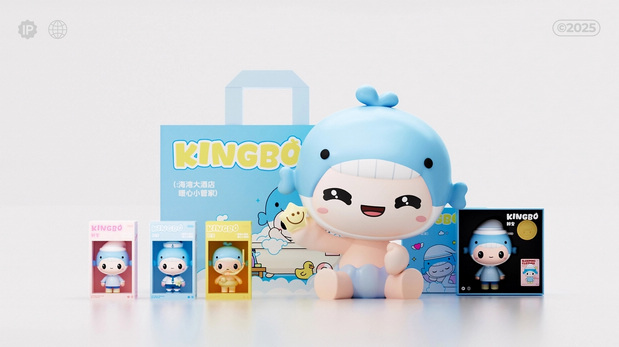 京基海湾大酒店IP形象|鲸宝