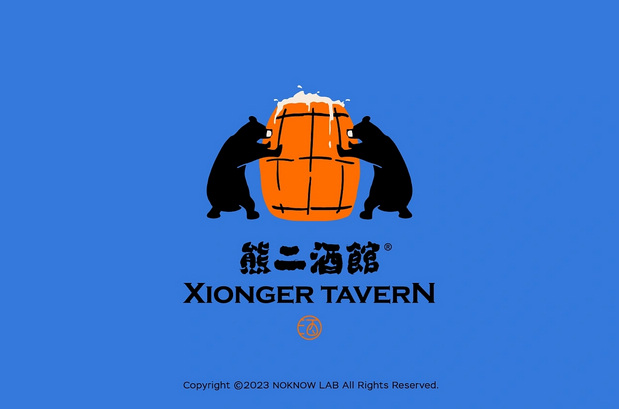 LOGO设计 标志 标志设计