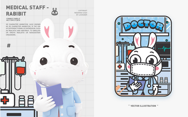 3D吉祥物：RABBIT MASCOT