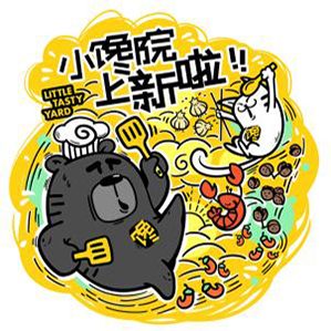 吉祥物设计理念 />吉祥物，他是一位永久的亲善大使，倡导密切交换商品，商业活动和消费者。他拥有商标，屏幕模型，促销等诸多功能，并拥有商标和型号不具备的优势。近年来，越来越多的吉祥物被用于终端事件中的传销和公共事件。吉祥物的巨大商业价值和独特的营销魅力正在得到所有人的认可。

			<div class=