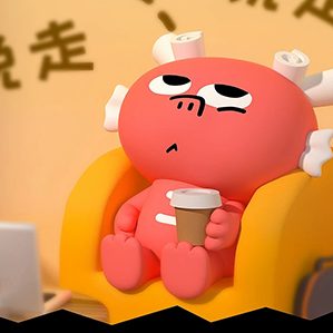 倦小龙IP 一只平凡的小龙 /><img fetchpriority=