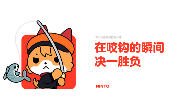 Y&N兔狗 | 2021 SUMMER