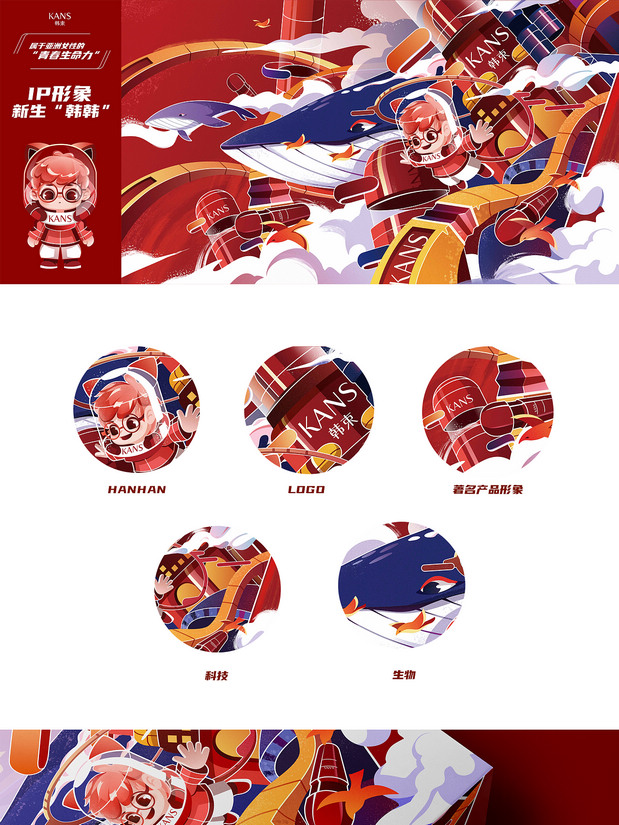 我姐叫“玻尿酸”~