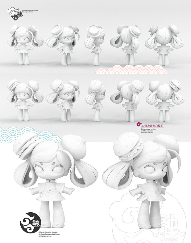 咖啡与茶的小确幸