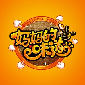 一些不算是LOGO的LOGO /><img fetchpriority=