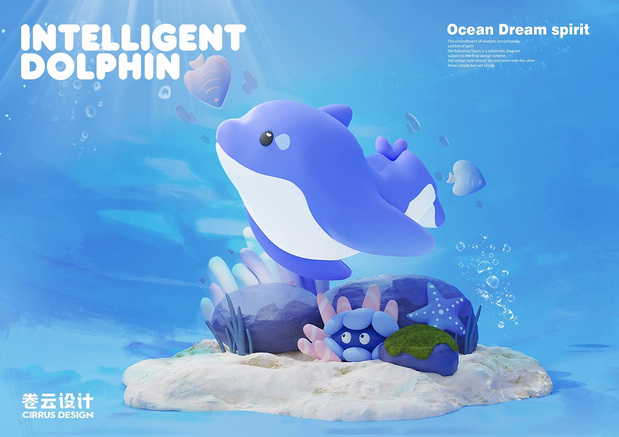 海洋馆主题乐园IP设计