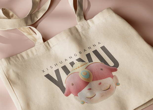 西双版纳ip形象设计-玉玉