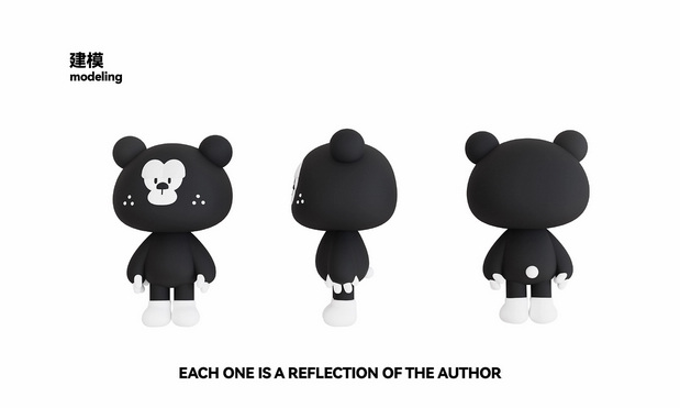 我是迪克 DICK 来自熊街