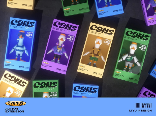 希格纳斯国际潜水酒店IP形象