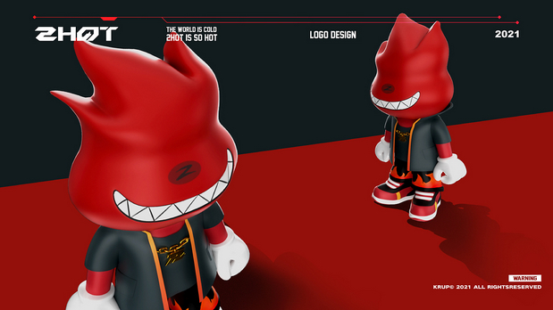 嘻哈酒吧太辣歌舞厅品牌