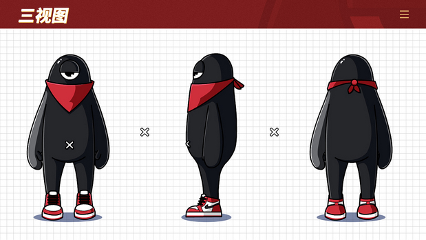 方小象—新年礼盒IP设计